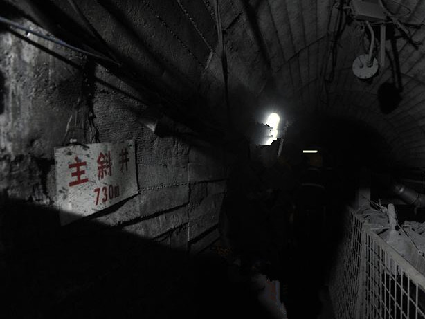 井下又出事故了！到底什么情況？